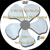 WorldHula_DVD200