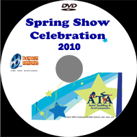 ATA_DVD200