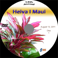 Maui_13_DVD.gif