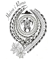 HIR_Logo