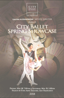 SFB_SpringShowcase